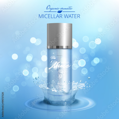Advertising poster for cosmetic product for catalog, magazine. Vector design of cosmetic package. Moisturizing cream, gel, body lotion with vitamins.