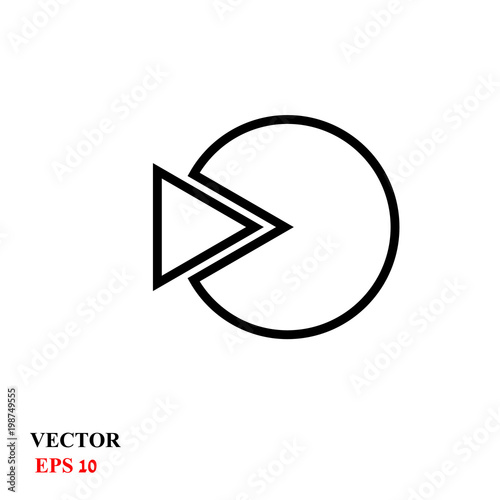 sector of a circle. simple icon