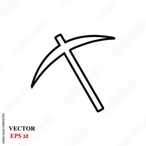 the pickaxe icon. vector illustration
