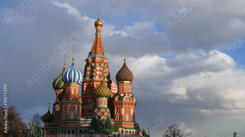 Domes of St. Basil's Cathedral./Domes of St. Basil's Cathedral against the sky. Architecture of Moscow.