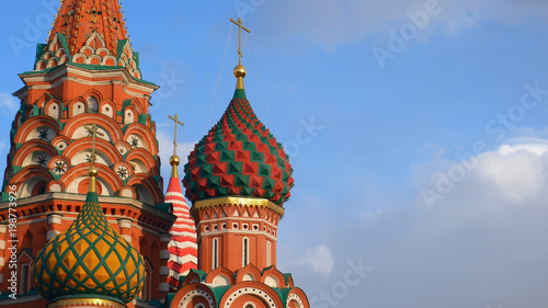 Domes of St. Basil's Cathedral./Domes of St. Basil's Cathedral against the sky. Architecture of Moscow.