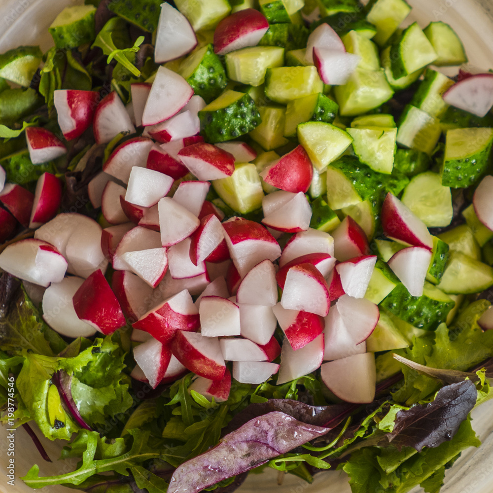fresh appetizing salad of fresh vegetables close-up
