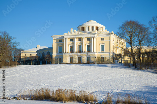 Pavlovsk Palace on a sunny February day. Neighborhoods of St. Petersburg, Russia