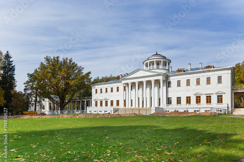 Ostafyevo Manor. Main building in the center of park. Moscow region, Russia.