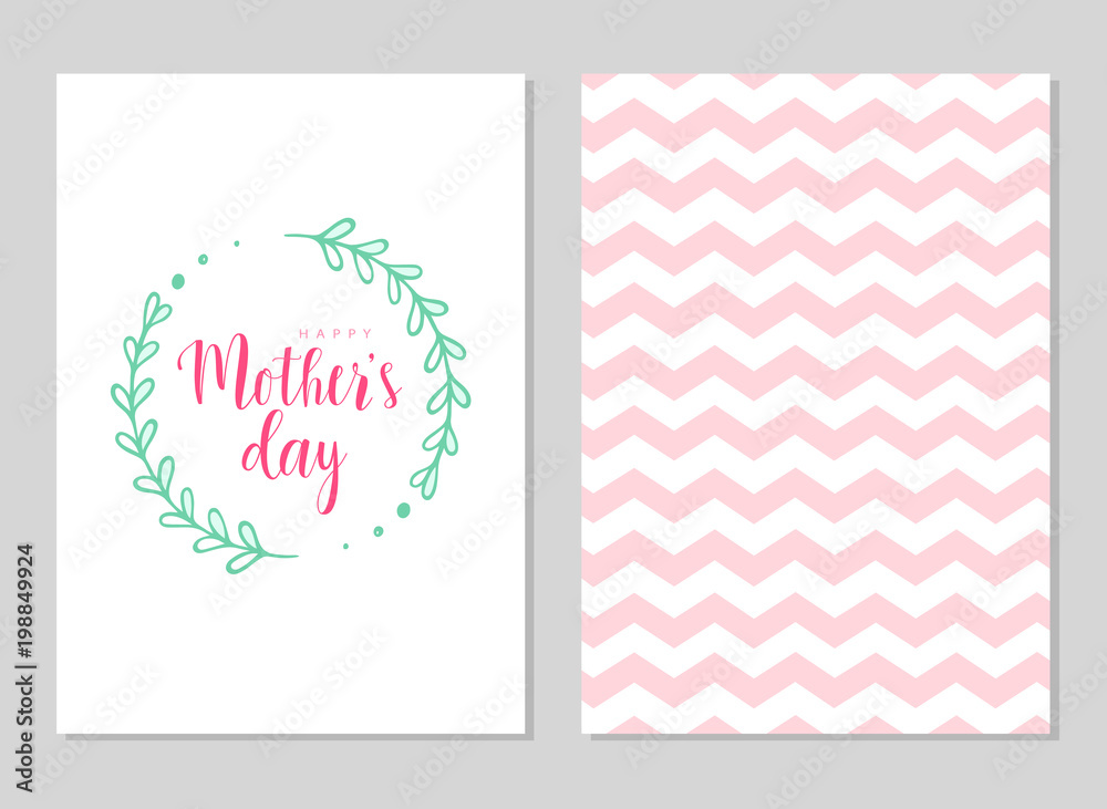 Happy mother's day template cards set. Vector greeting card with rose floral pattern and text in floral frame. Greeting cute pink card for Mother's day. Happy mother's day template cards set. Vector greeting card with rose floral pattern and text in floral frame. Greeting cute pink card for Mother's day.
