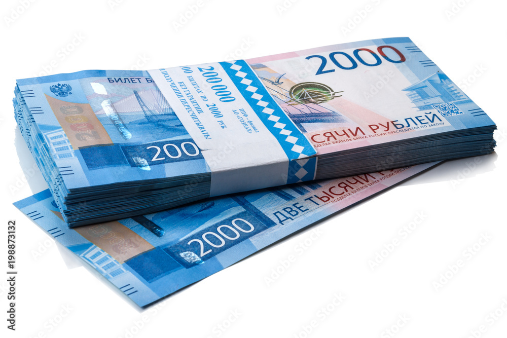 Stack of Russian paper money in 2000 rubles Stack of Russian paper money in 2000 rubles