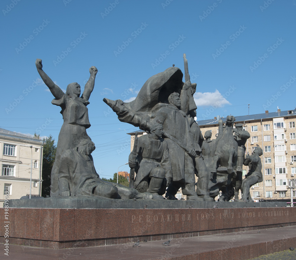 Obraz premium Memorial to the heroes of the revolution of 1905 year