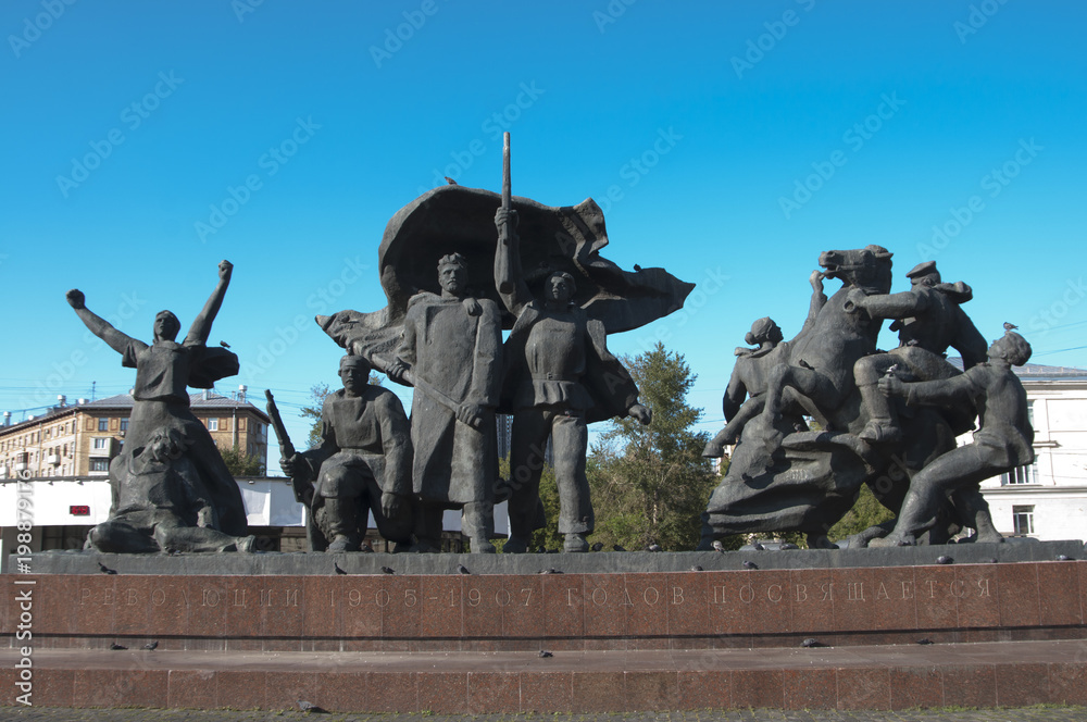 Memorial to the heroes of the revolution of 1905 year Memorial to the heroes of the revolution of 1905 year