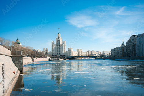 Skyline view in the centre of Moscow, Russia © anastasiapelikh