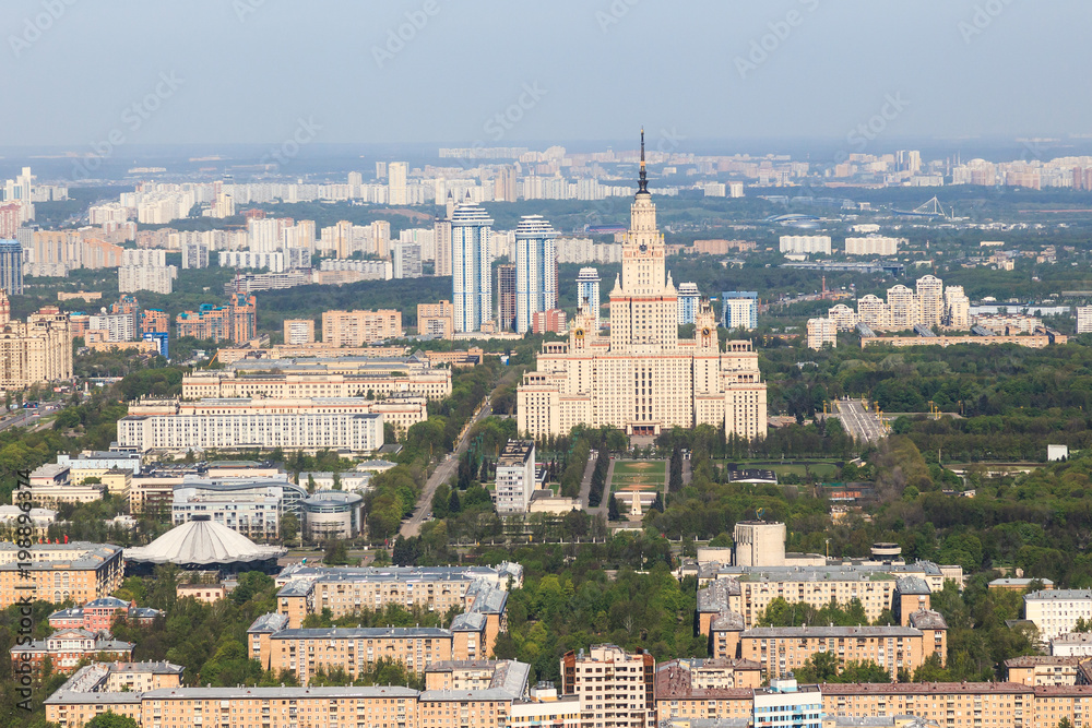 View on the residential area in the southwest of Moscow