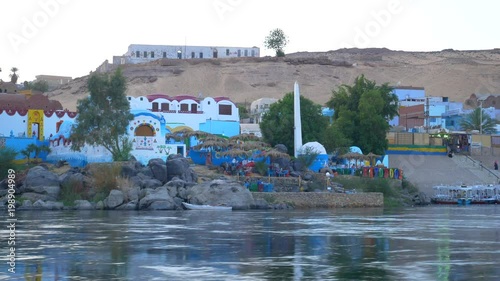 Nubian Village near the Nile