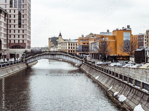 moscow city river in the streets and a bridge