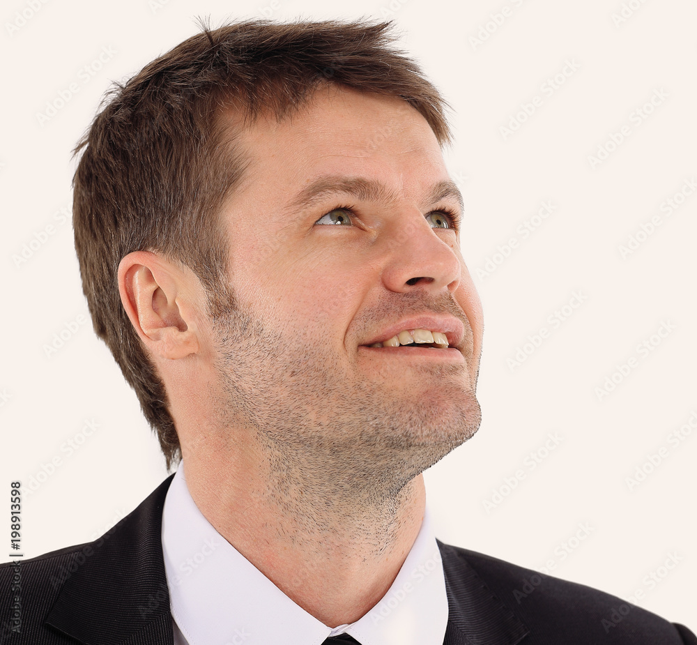 Obraz premium closeup .portrait of a handsome businessman.