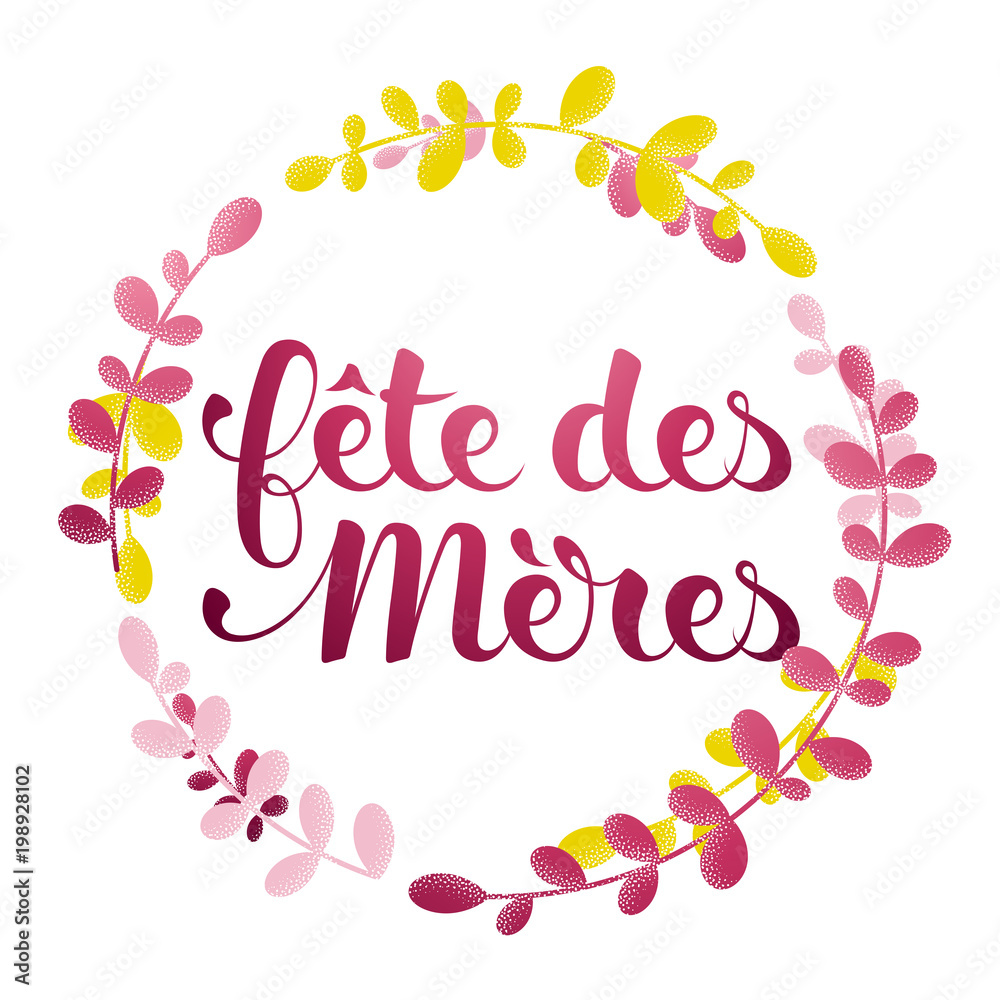 fête des mères