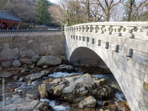 The bridge in front of Hwaeomsa Temple photo