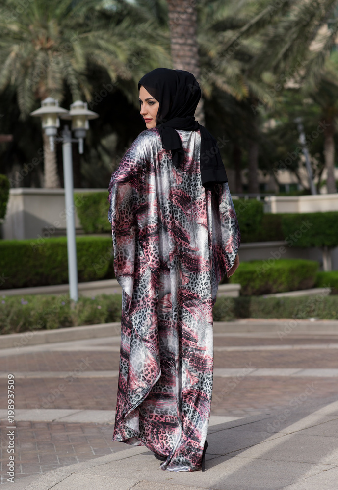 Arab girl in hijab Arab girl in hijab