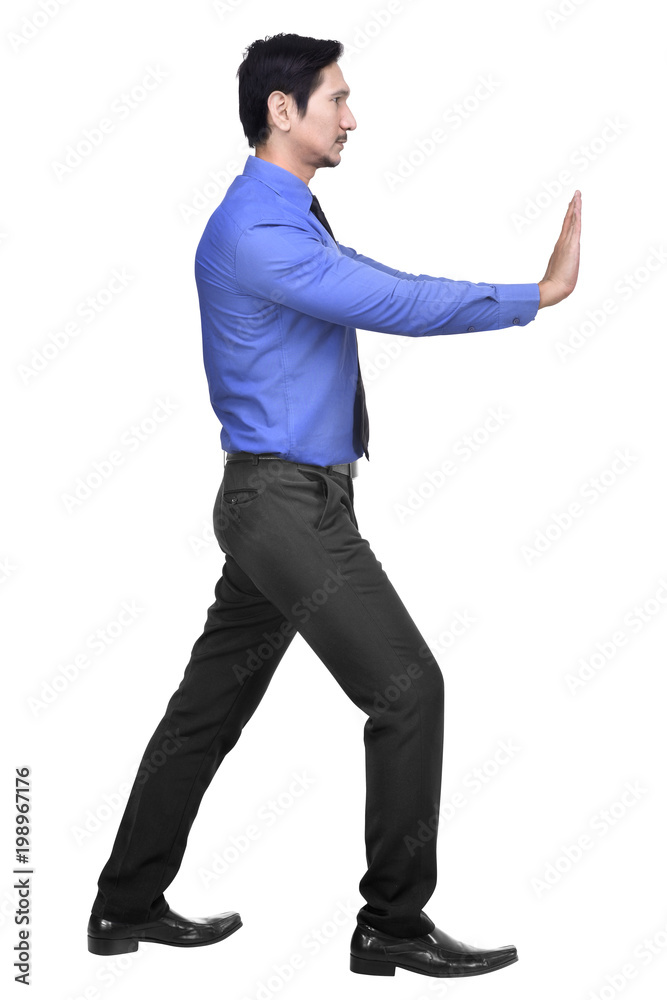 Portrait of asian businessman push something Portrait of asian businessman push something