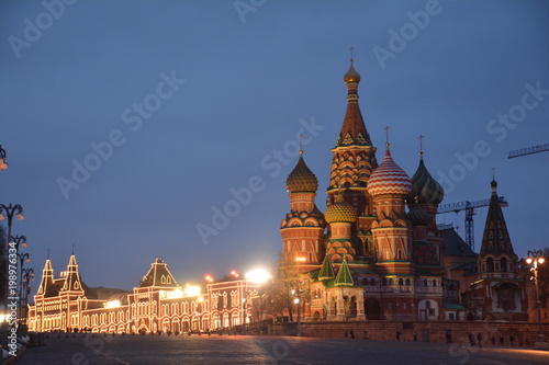  Museum theater Kremlin tower Russia tours night domes landmark trees Park Moscow monument sculpture architecture building city house metropolis Church statue 