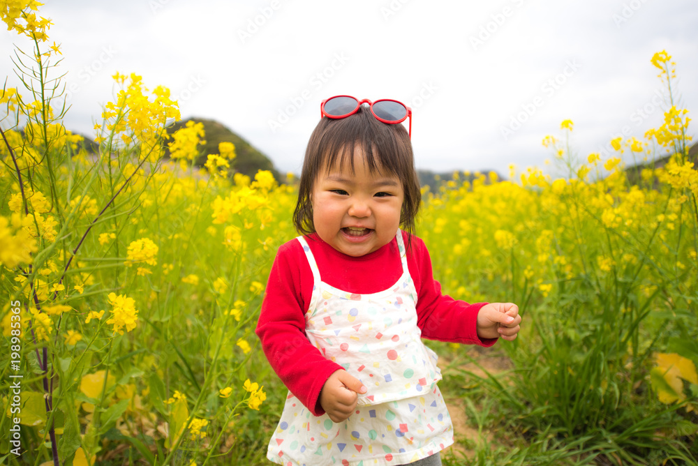 ・菜の花・サングラス・公園