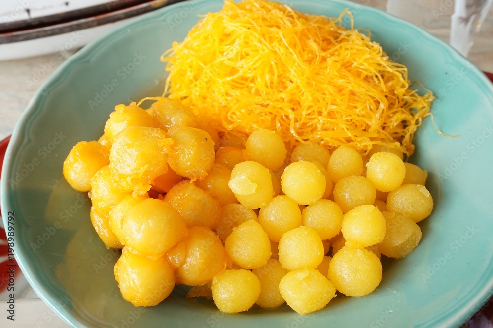 golden threads and bean paste with egg yolk fudge balls golden threads and bean paste with egg yolk fudge balls