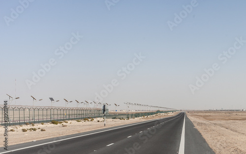 A Desert Highway in Dubai photo