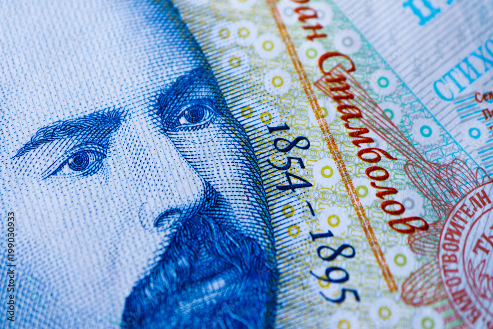 Obraz premium Bulgarian currency BGN banknote, 20 leva, macro. Depicts a portraiture of Stefan Stambolov, politician, journalist and revolutionist.