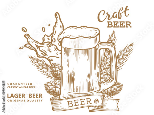 beer comp mug brown