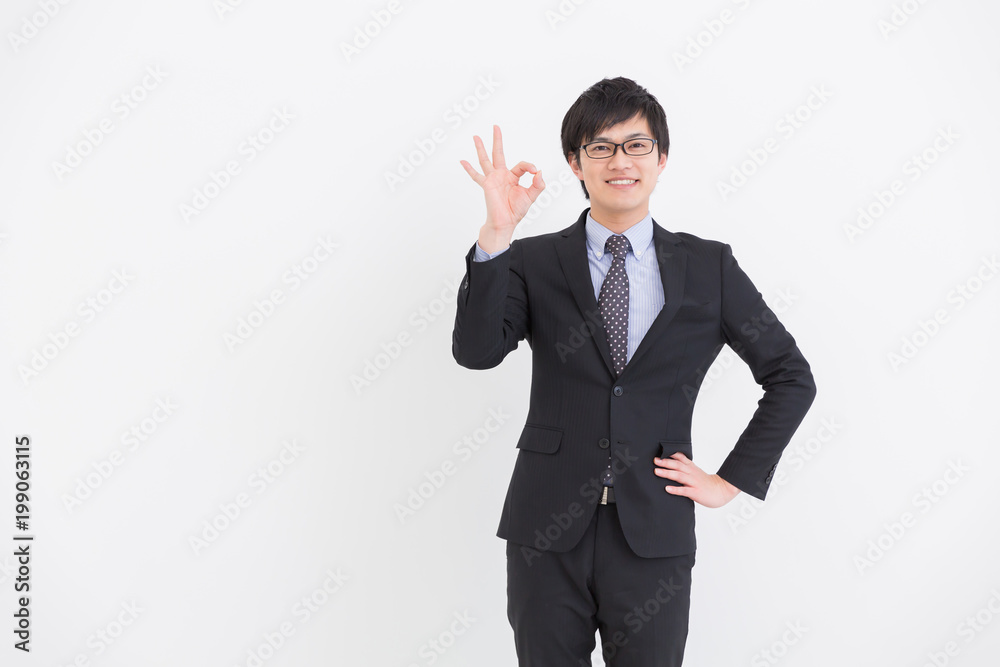 笑顔の男性 ビジネス 笑顔の男性 ビジネス
