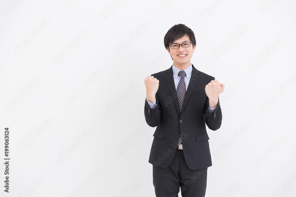 笑顔の男性 ビジネス 笑顔の男性 ビジネス