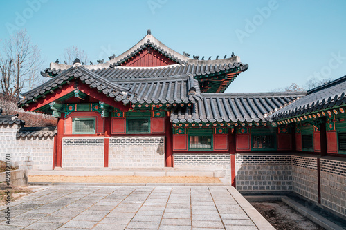 Gyeonghuigung Palace, traditional architecture in Seoul, Korea