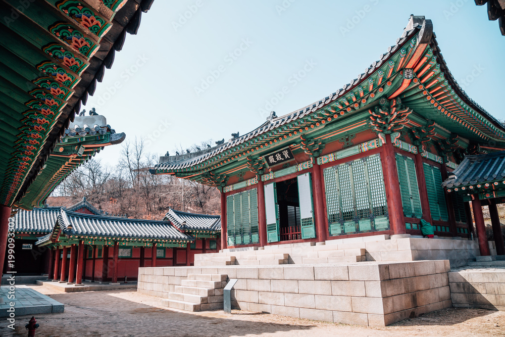 Fototapeta premium Gyeonghuigung Palace, traditional architecture in Seoul, Korea