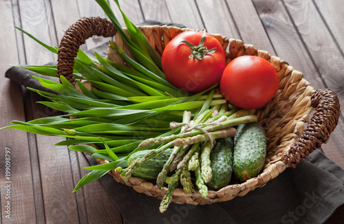 Fresh vegetables in basket
