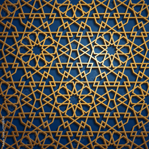 Set of islamic oriental patterns  Seamless arabic geometric ornament collection. Vector traditional muslim background. east culture  indian heritage  arabesque  persian motif  3D. Ramadan kareem. Gold