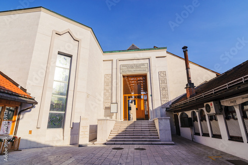 Entrance of Gazi Husrev Begova Biblioteka, a historical library museum. The district have many Turkish old style houses commercial shops and cultural buildings