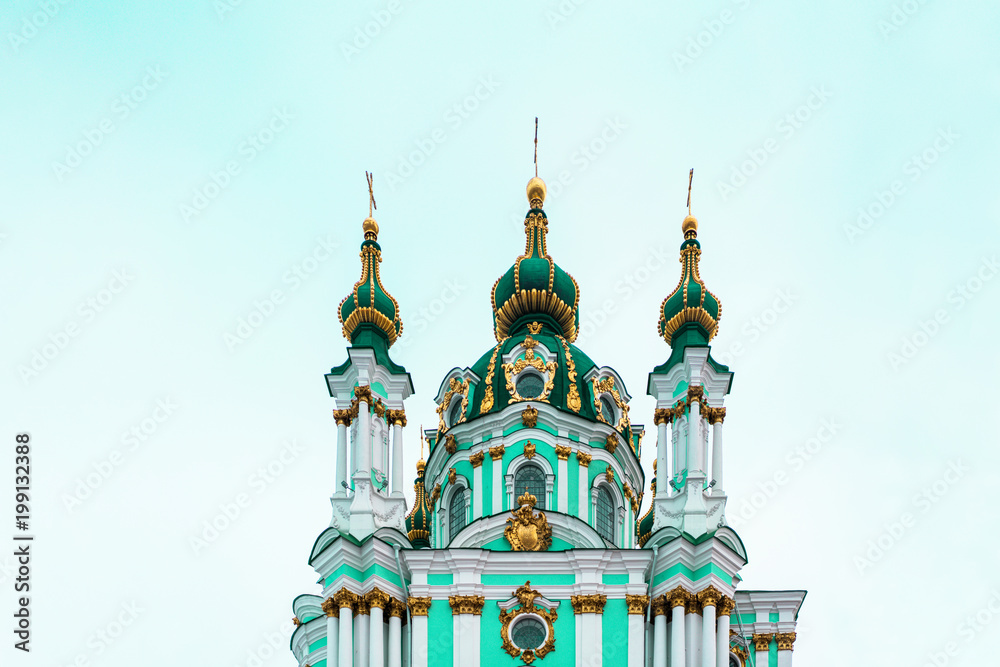 Andriivska orthodox christian church dome in Kyiv, Ukraine.
