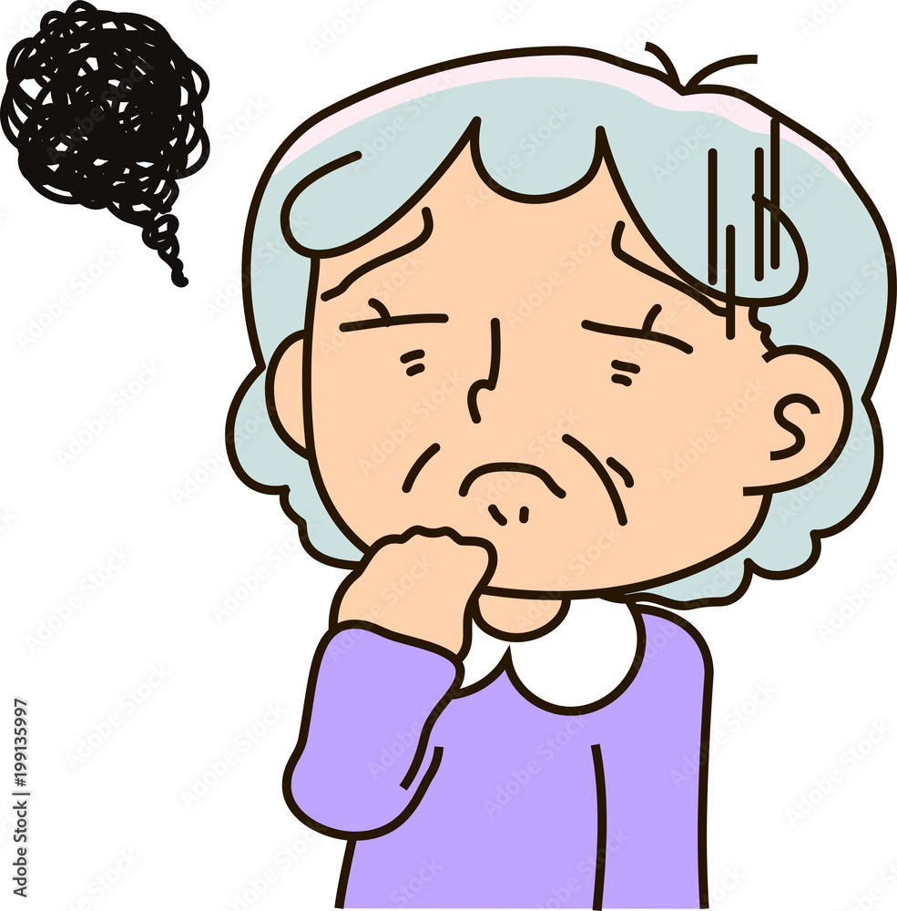 Grandmother, disappointed, sorry Grandmother, disappointed, sorry