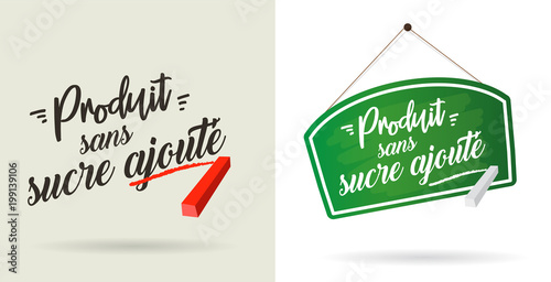 produit sans sucre ajouté