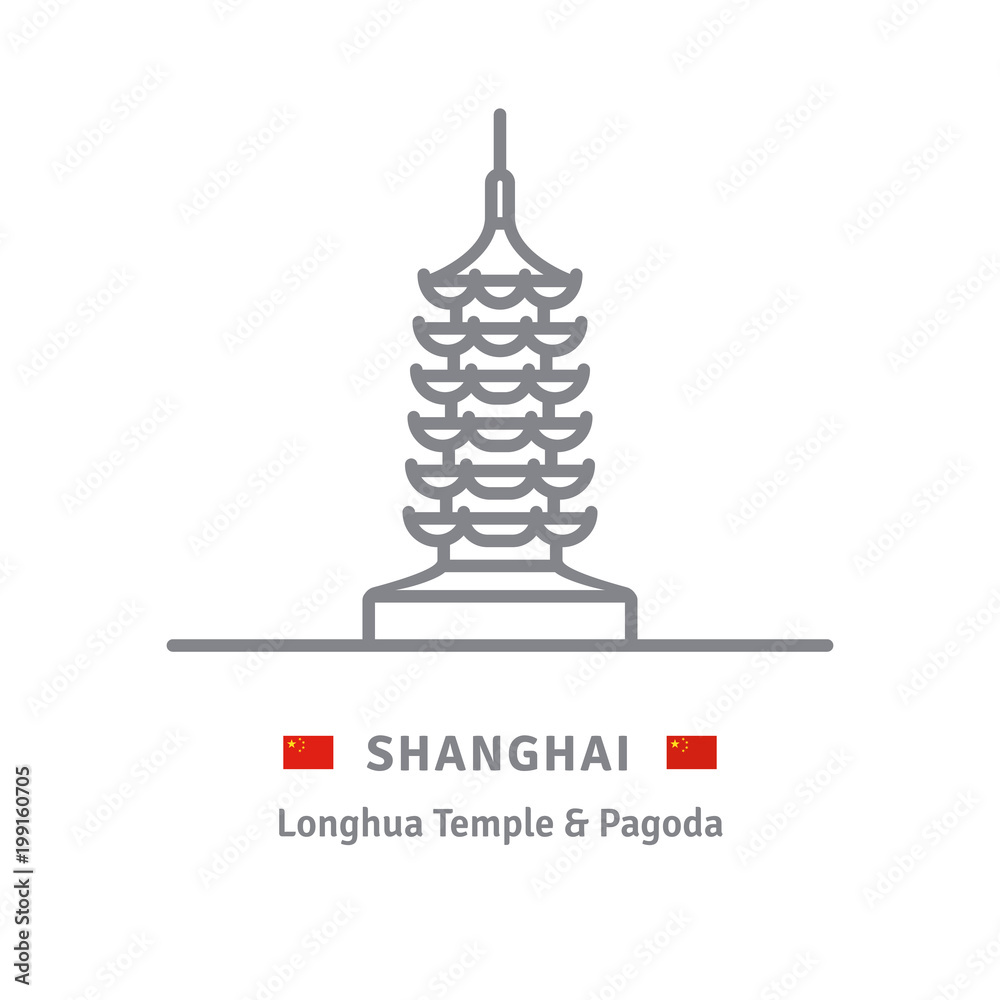 Obraz premium Ikona linii świątyni Longhua i pagody w Szanghaju