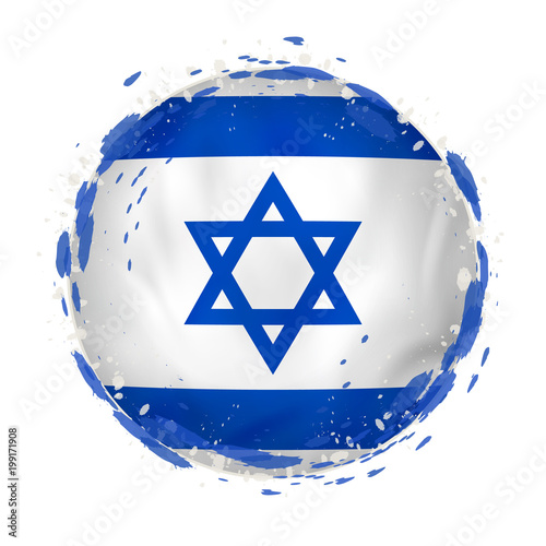 Round grunge flag of Israel with splashes in flag color.