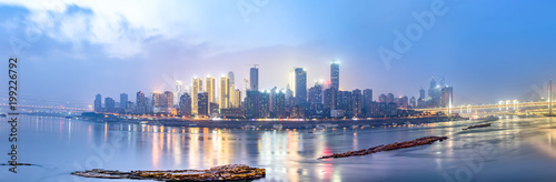 Skyline of urban architectural landscape in Chongqing