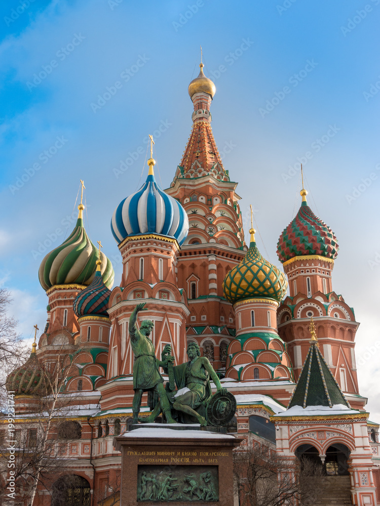 St. Basil's Cathedral World Heritage in Russia