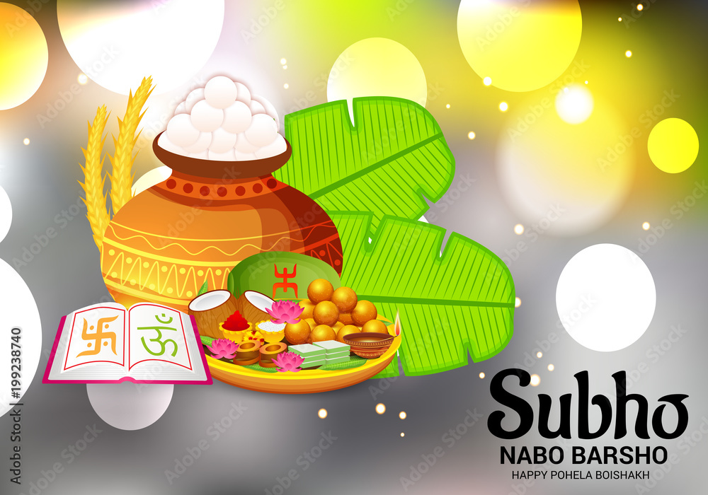 Bengali New Year Subho Nabo Barsho(Happy Pohela Boishakh) .
