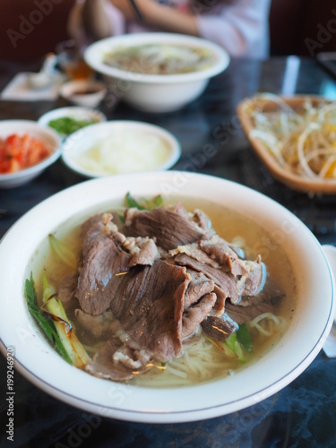 베트남 쌀국수
