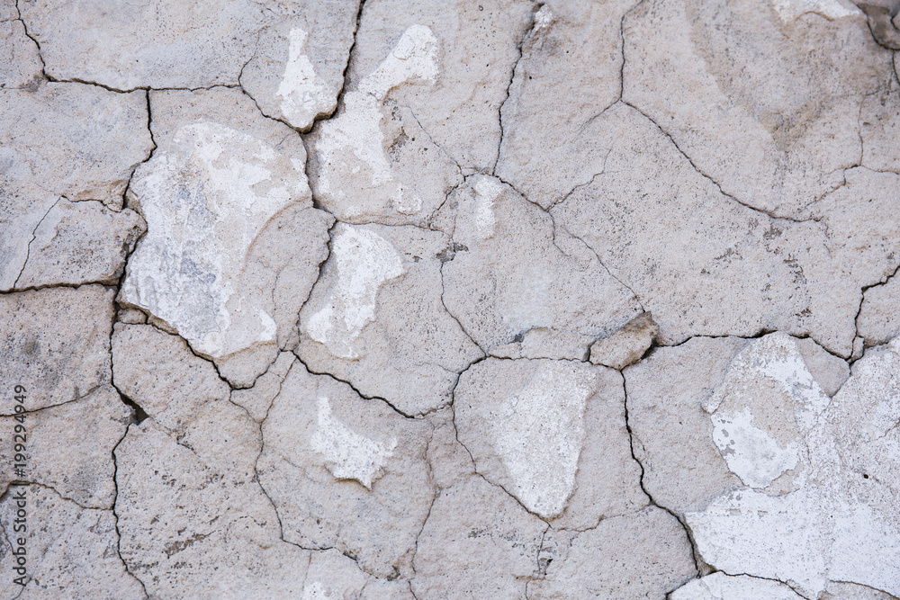 Obraz premium Cracked wall