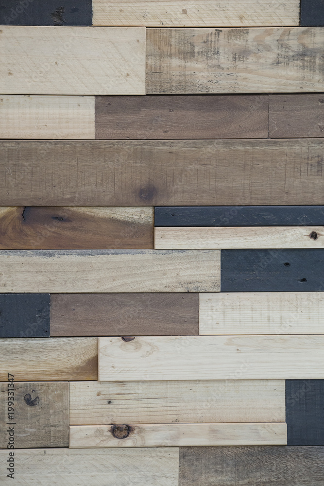 Wood texture or background. Wood texture or background.