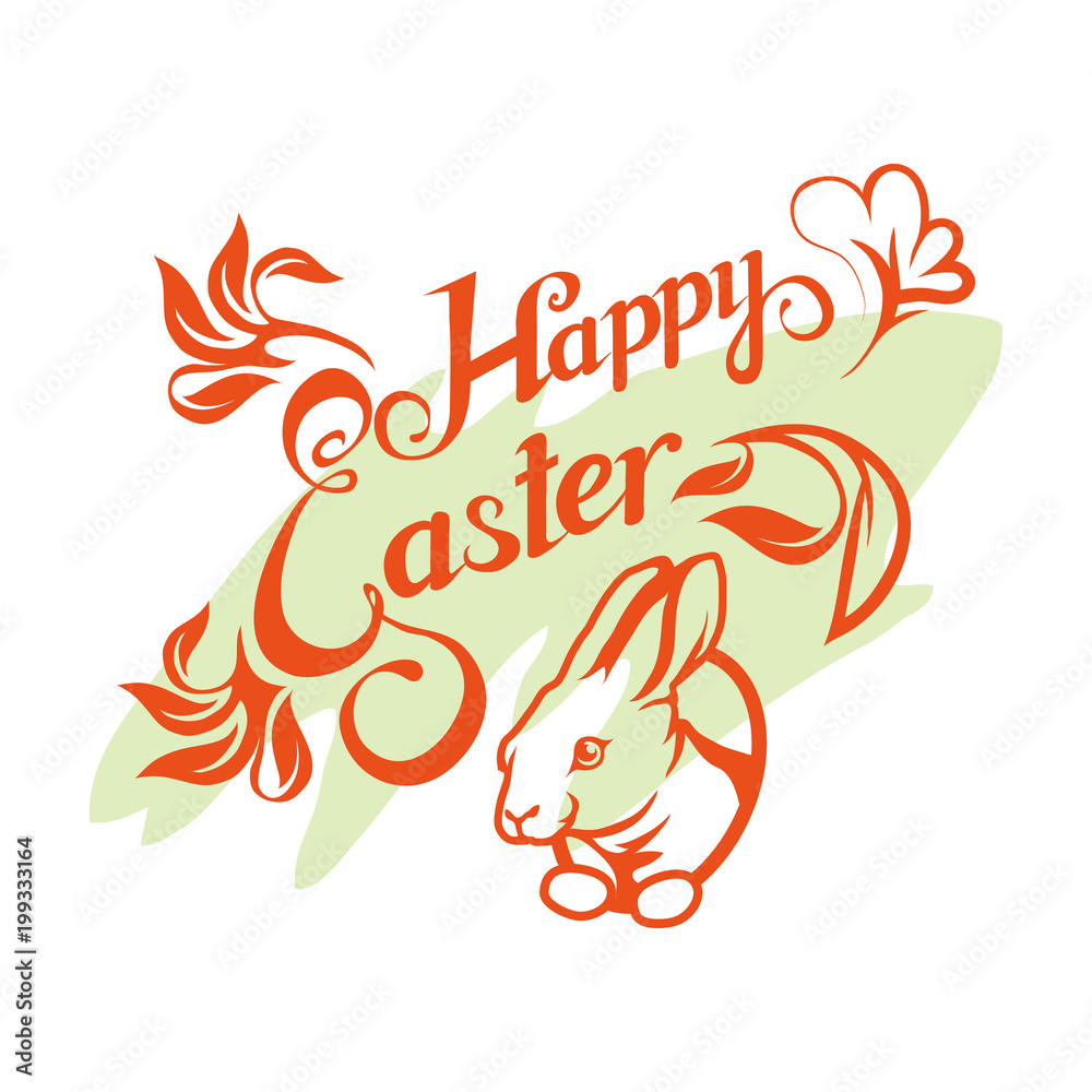 Happy Easter lettering. Christian holiday. Easter text. Happy Easter lettering. Christian holiday. Easter text.