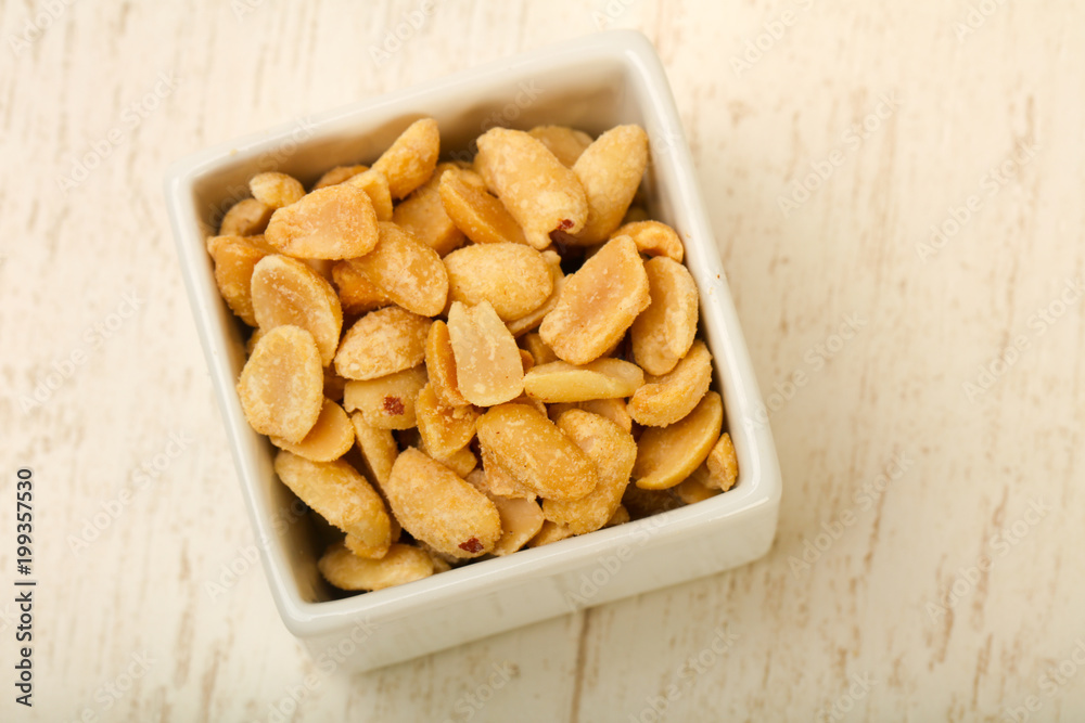Peanut Peanut