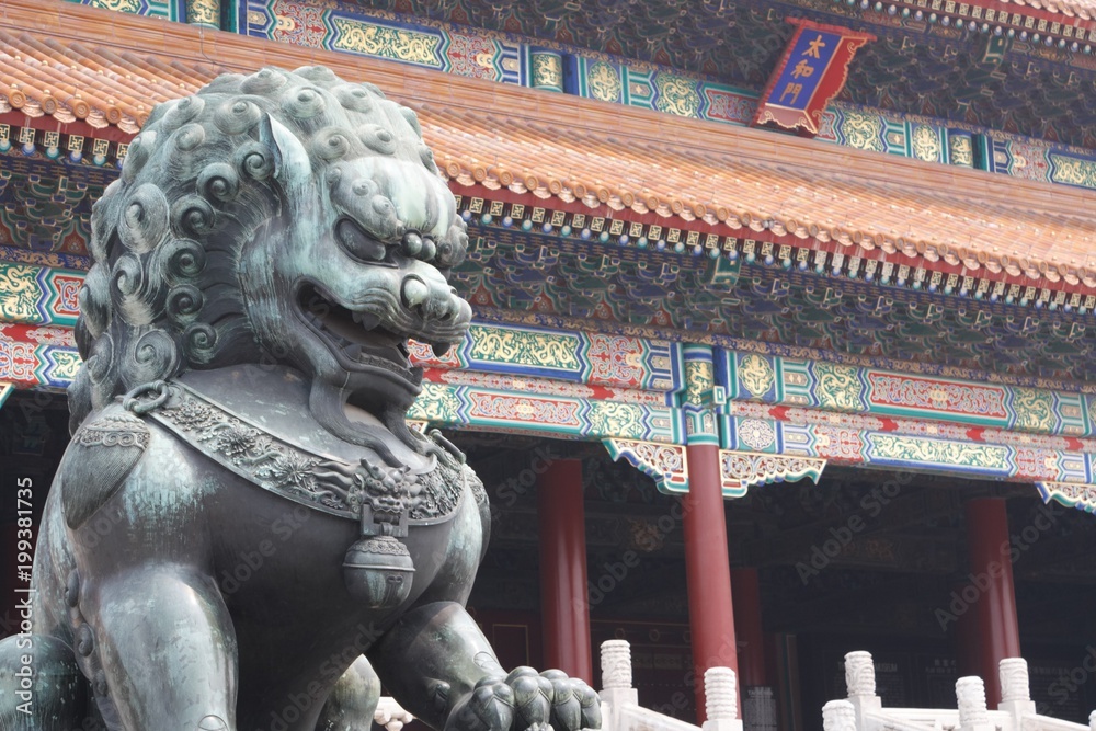 Lion Statue Outside The Gate of Supreme Harmony, Forbidden City Beijing