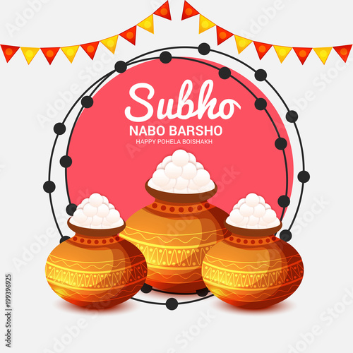 Bengali New Year Subho Nabo Barsho (Happy Pohela Boishakh). photo