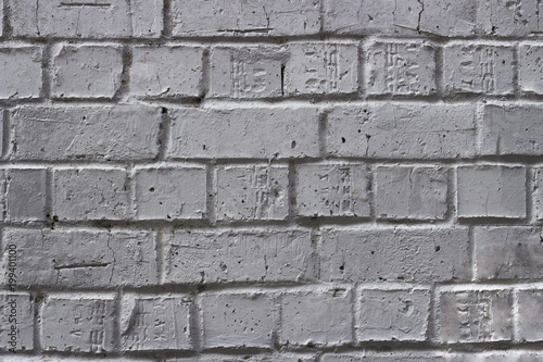 Brick wall gray, background, texture.